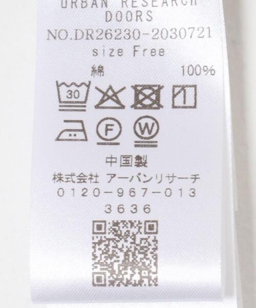 URBAN RESEARCH DOORS(アーバンリサーチドアーズ)の「シャンブレーワイドシャツ(シャツ/ブラウス・レディース・チャコールグレー/ベージュ・FREE)」の17枚目の写真