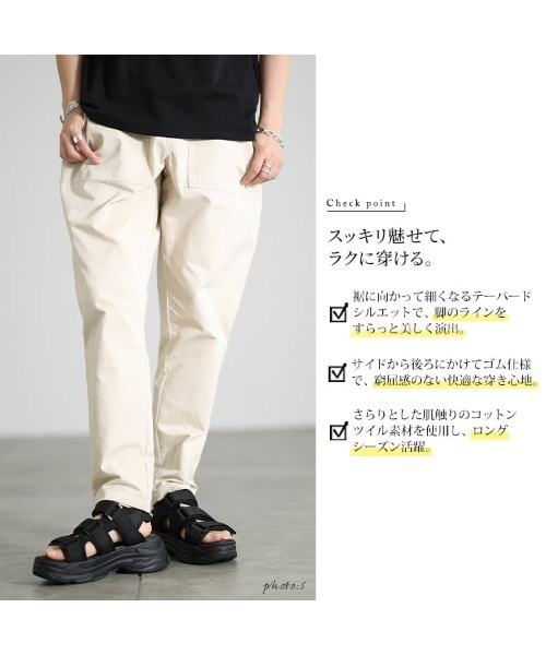 GOLDJAPAN（ゴールドジャパン）の「コットンツイルテーパードベイカーパンツ【大きいサイズ対応】（その他パンツ・レディース・ブラック/カーキ/アイボリー・LL/3L/4L/5L）」の4枚目の写真