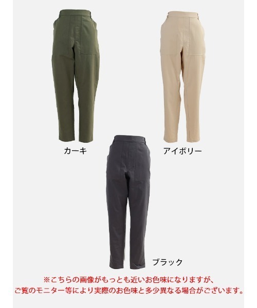 GOLDJAPAN（ゴールドジャパン）の「コットンツイルテーパードベイカーパンツ【大きいサイズ対応】（その他パンツ・レディース・ブラック/カーキ/アイボリー・LL/3L/4L/5L）」の18枚目の写真
