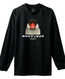 Moftique(モフティック) 長袖Tシャツ サクラブンチョウ 鳥 ペット アニマル プリント 袖リブ ロンT トップス レディース