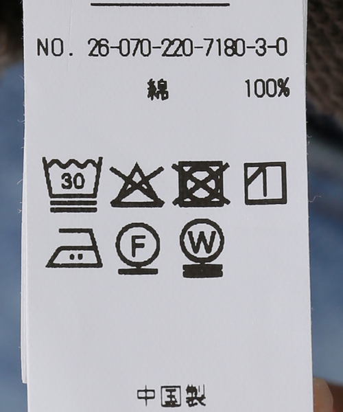 FRAMeWORK(フレームワーク)の「SWEAT SHIRTS(スウェット・レディース・カーキ/ホワイト系その他・FREE)」の22枚目の写真