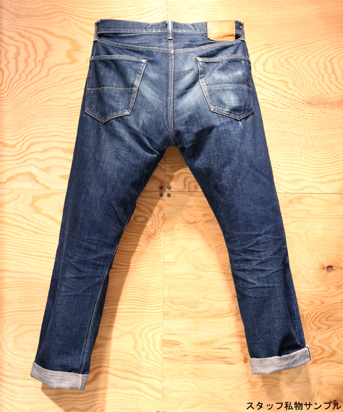BEAMS PLUS（ビームスプラス）の「BEAMS PLUS / デニムジーンズ