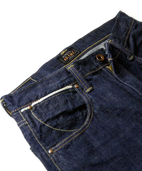 BEAMS PLUS(ビームスプラス)の「BEAMS PLUS / デニムジーンズ (WAREHOUSE)(デニムパンツ・メンズ・その他1/その他2/その他3/その他4/その他5/その他6/その他7/その他・28/29/30/31/32/33/34/36/38)」の20枚目の写真