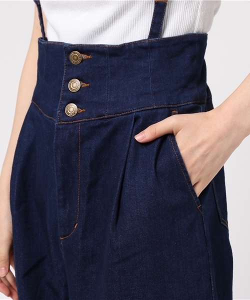 Heather（ヘザー）の「サスぺンダーツキ／ワイドパンツ　767172（その他パンツ・レディース・ブルー系その他/ブルー系その他2/ダークベージュ・SMALL/MEDIUM）」の8枚目の写真