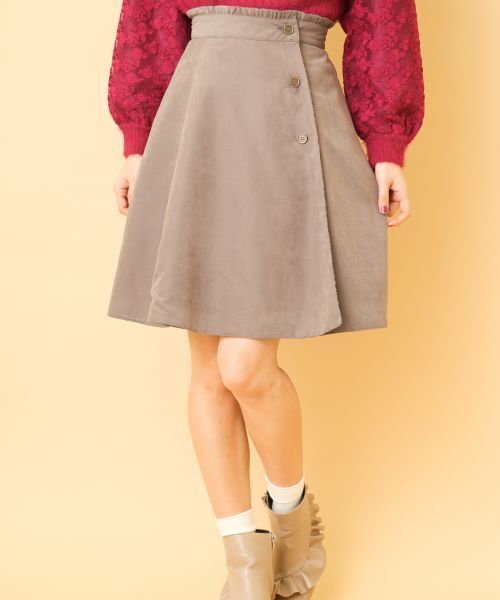 OLIVE des OLIVE（オリーブデオリーブ）の「リバーシブルラップフレア