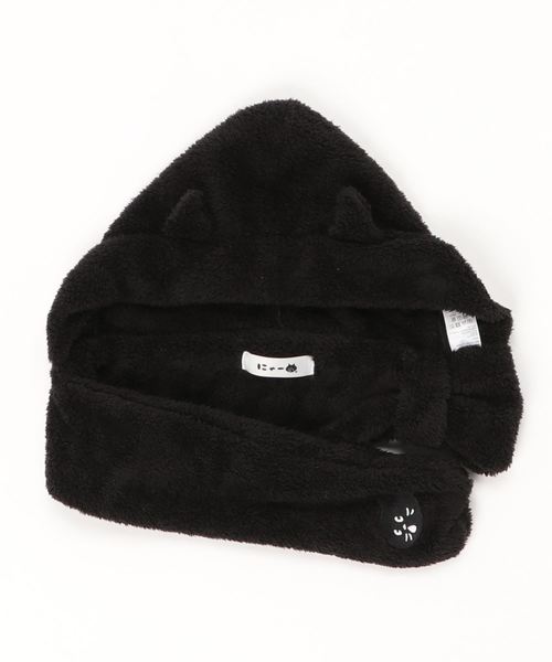 にゃー（ニャー）の「(L)にゃーボアフードマフラー（ストール/ショール・レディース・ブラック/ブラウン・フリー）」の2枚目の写真