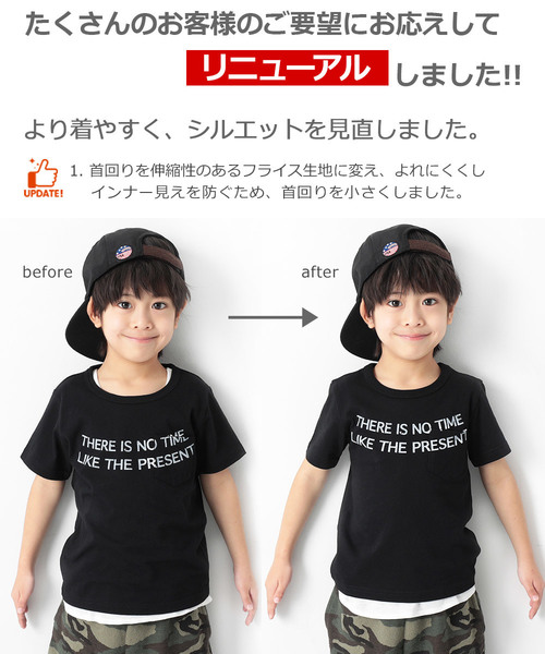 devirock(デビロック)の「ポケットロゴプリントTシャツ(Tシャツ/カットソー・キッズ・ブラック/カーキ/ホワイト系その他/グリーン系その他/スミクロ/ホワイト系その他2・110cm/100cm/120cm/130cm/140cm/150cm/160cm)」の8枚目の写真