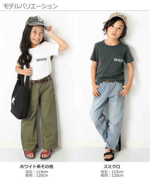 devirock(デビロック)の「ポケットロゴプリントTシャツ(Tシャツ/カットソー・キッズ・ブラック/カーキ/ホワイト系その他/グリーン系その他/スミクロ/ホワイト系その他2・110cm/100cm/120cm/130cm/140cm/150cm/160cm)」の9枚目の写真