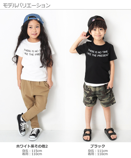 devirock(デビロック)の「ポケットロゴプリントTシャツ(Tシャツ/カットソー・キッズ・ブラック/カーキ/ホワイト系その他/グリーン系その他/スミクロ/ホワイト系その他2・110cm/100cm/120cm/130cm/140cm/150cm/160cm)」の11枚目の写真