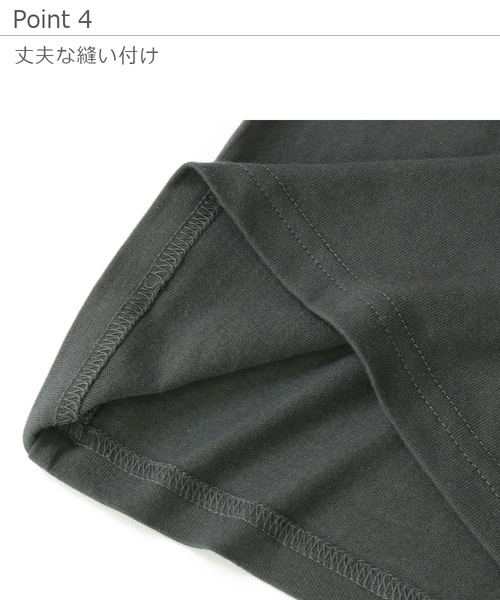 devirock(デビロック)の「ポケットロゴプリントTシャツ(Tシャツ/カットソー・キッズ・ブラック/カーキ/ホワイト系その他/グリーン系その他/スミクロ/ホワイト系その他2・110cm/100cm/120cm/130cm/140cm/150cm/160cm)」の15枚目の写真