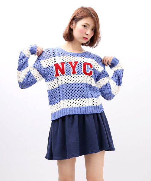 WEGO（ウィゴー）の「WEGO/スウェットフレアスカート（スカート・レディース・ブラック系その他/杢グレー/ネイビー・FREE）」の3枚目の写真