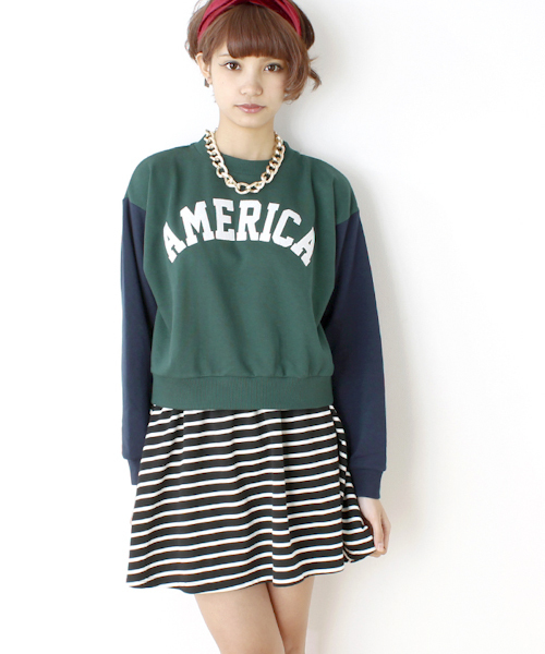 WEGO（ウィゴー）の「WEGO/スウェットフレアスカート（スカート・レディース・ブラック系その他/杢グレー/ネイビー・FREE）」の14枚目の写真