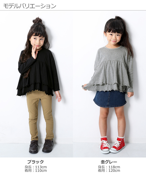 devirock(デビロック)の「ギャザーフリル長袖Tシャツ(Tシャツ/カットソー・キッズ・杢グレー/ラベンダー/モカ/ブラック・160cm/110cm/100cm/120cm/130cm/140cm/150cm)」の10枚目の写真