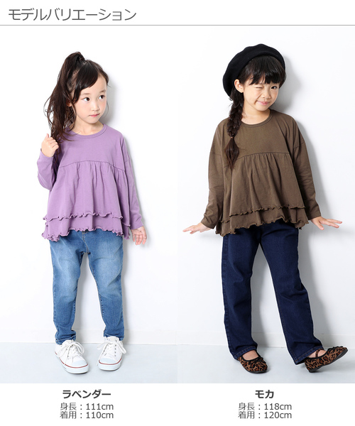 devirock(デビロック)の「ギャザーフリル長袖Tシャツ(Tシャツ/カットソー・キッズ・杢グレー/ラベンダー/モカ/ブラック・160cm/110cm/100cm/120cm/130cm/140cm/150cm)」の11枚目の写真