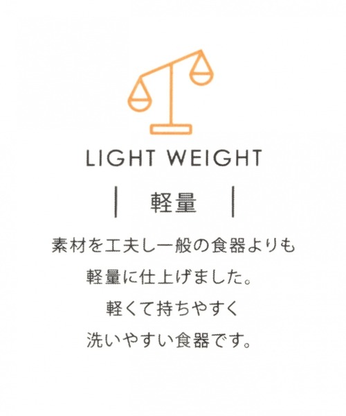 studio CLIP（スタディオクリップ）の「クラシコマグ（グラス/マグカップ/タンブラー・レディース・その他1/その他2/その他3・FREE）」の21枚目の写真