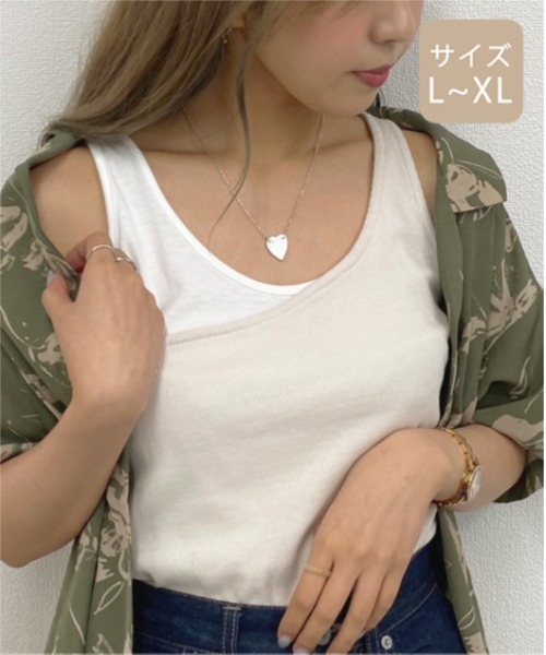 apres jour mignon(アプレジュールミニョン)の「【大きいサイズ】レイヤードタンクトップ【ZOZOTOWN限定アイテム】(タンクトップ・レディース・カーキ/ダークブルー/アイボリー/ダークブラウン/ブラック・X-LARGE)」の7枚目の写真