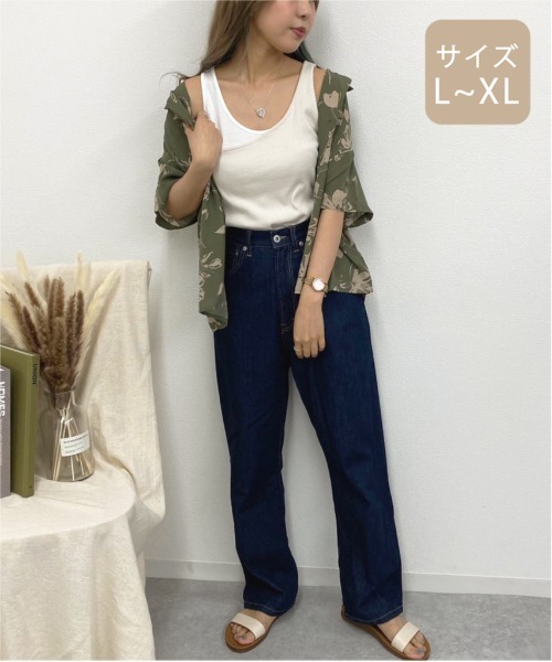 apres jour mignon(アプレジュールミニョン)の「【大きいサイズ】レイヤードタンクトップ【ZOZOTOWN限定アイテム】(タンクトップ・レディース・カーキ/ダークブルー/アイボリー/ダークブラウン/ブラック・X-LARGE)」の9枚目の写真