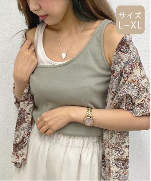 apres jour mignon(アプレジュールミニョン)の「【大きいサイズ】レイヤードタンクトップ【ZOZOTOWN限定アイテム】(タンクトップ・レディース・カーキ/ダークブルー/アイボリー/ダークブラウン/ブラック・X-LARGE)」の20枚目の写真