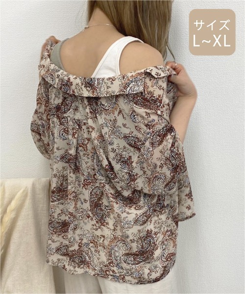 apres jour mignon(アプレジュールミニョン)の「【大きいサイズ】レイヤードタンクトップ【ZOZOTOWN限定アイテム】(タンクトップ・レディース・カーキ/ダークブルー/アイボリー/ダークブラウン/ブラック・X-LARGE)」の22枚目の写真