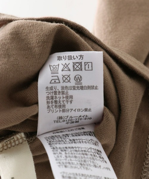 cepo(セポ)の「シアーフットボールTee(Tシャツ/カットソー・レディース・キャメル/ブラック系その他/ワイン系・M)」の14枚目の写真