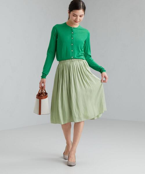 green label relaxing（グリーンレーベルリラクシング）の「CS