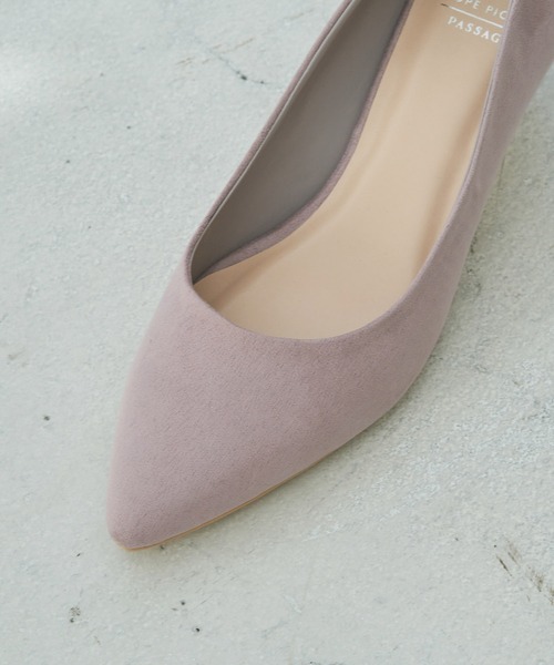 ROPE' PICNIC（ロペピクニック）の「【WEB限定カラー:ゼブラ】ポインテッドトゥプレーンパンプス（パンプス・レディース・ブラック/ブラック系その他3/グレー/ベージュ/ピンク系その他2/オレンジ系その他2・22.5cm/23.0cm/23.5cm/24.0cm/24.5cm/25.0cm）」の12枚目の写真