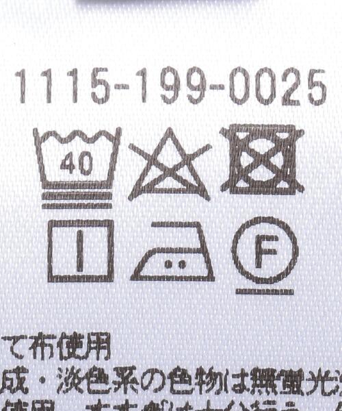 UNITED ARROWS（ユナイテッドアローズ）の「＜UNITED ARROWS＞ ラミー/ポリエステル ノーボタン カーディガン（カーディガン/ボレロ・メンズ・ダークブラウン/オリーブ/ダークグレー・SMALL/MEDIUM/LARGE/X-LARGE）」の21枚目の写真