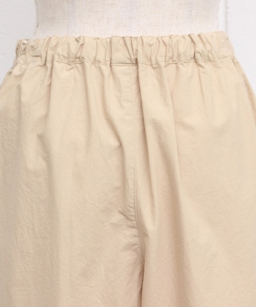 Malle（マル）の「malle ハイカウントダンプ　裾タックパンツ（その他パンツ・レディース・ベージュ/チャコールグレー・FREE）」の22枚目の写真