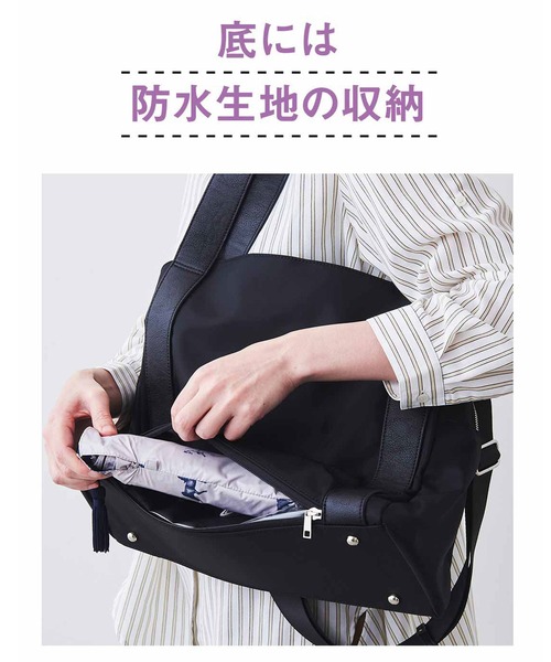 IEDIT（イディット）の「ＩＥＤＩＴ　ウェブマガジンｍｉ－ｍｏｌｌｅｔコラボ　シーンレスエイジングレスになじむ　３６５日持ちたい撥水エブリデイバッグ（トートバッグ・レディース・ブラック・ONE SIZE）」の11枚目の写真