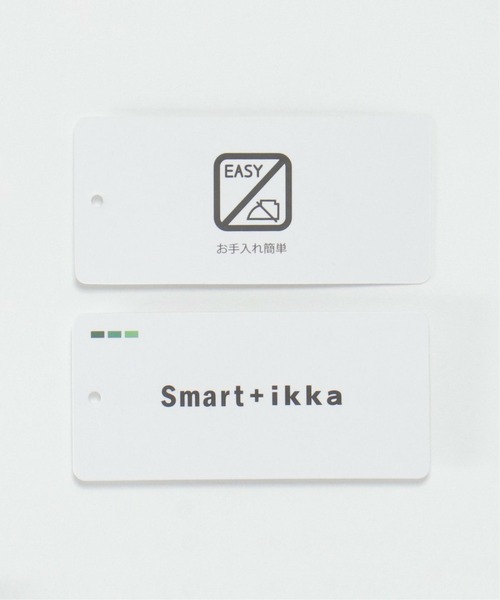 ikka（イッカ）の「フランネル無地シャツ（シャツ/ブラウス・メンズ・ホワイト/パープル/ネイビー/グレー/ミント・S/M/L/XL）」の21枚目の写真