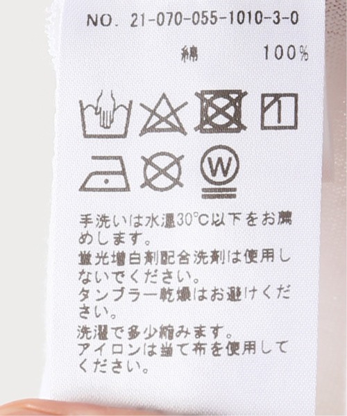 Charles Chaton（シャルルシャトン）の「Y for CC photo ロングTシャツ(1)（Tシャツ/カットソー・レディース・ホワイト・SMALL/MEDIUM/LARGE）」の16枚目の写真