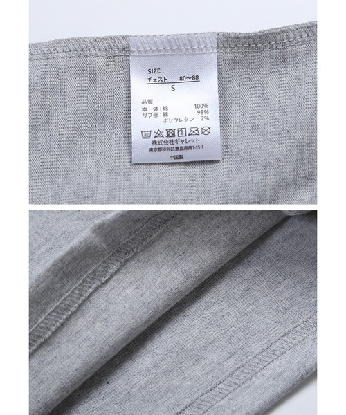 【セール】FRUIT OF THE LOOM フルーツオブザルーム Tシャツ カットソー メンズ アパレル シンプル 綿100 長袖 uネック ロングスリーブ ロンt 厚手(Tシャツ/カットソー)|FRUIT OF THE LOOM(フルーツオブザルーム) 【セール】FRUIT OF THE LOOM フルーツオブザルーム Tシャツ カットソー メンズ アパレル シンプル 綿100 長袖 uネック ロングスリーブ ロンt 厚手(Tシャツ/カットソー)|FRUIT OF THE LOOM(フルーツオブザルーム)