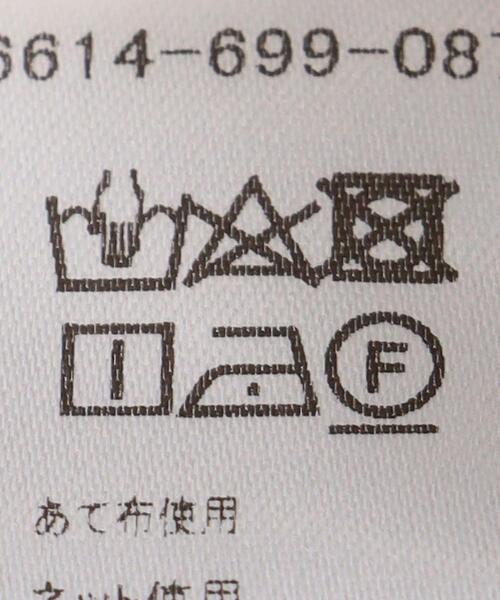 EMMEL REFINES(エメルリファインズ)の「<EMMEL REFINES(エメル リファインズ)>EM 幾何プリント タックパンツ(その他パンツ・レディース・ライトブルー/オフホワイト・FREE)」の18枚目の写真