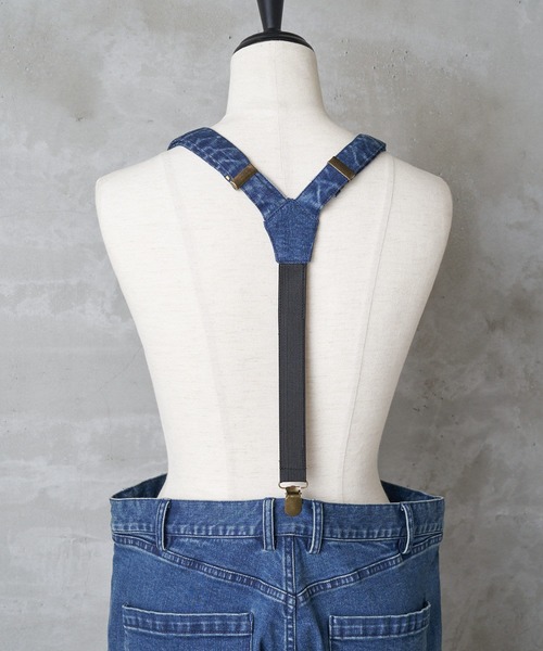 BEARDSLEY(ビアズリー)の「《FRIPIER・ユニセックス》サスペンダーデニムパンツ(その他パンツ・レディース・ブルー・FREE)」の11枚目の写真