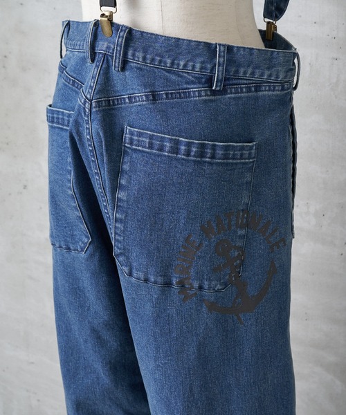 BEARDSLEY(ビアズリー)の「《FRIPIER・ユニセックス》サスペンダーデニムパンツ(その他パンツ・レディース・ブルー・FREE)」の5枚目の写真