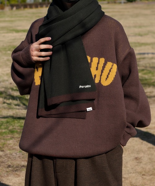 Perushu（ペルーシュ）の「配色切り替えマフラー（マフラー・メンズ・カーキ/オレンジ/グレイッシュベージュ・FREE）」の3枚目の写真