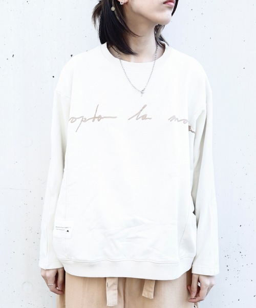 rovtski（ロフトスキー）の「SHARE ROOMS DORMAN SWEAT MAISON/シェアルーム ドルマン オーバーサイズ スウェット トレーナー（スウェット・メンズ・オフホワイト/モカ/ブルー系その他/キナリ・FREE）」の20枚目の写真