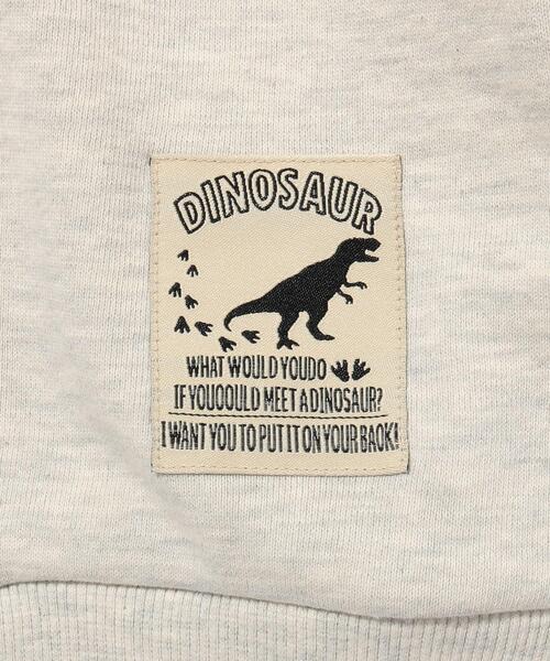 SHOO・LA・RUE（シューラルー）の「◆【90-130cm】裏毛恐竜ツノZIPパーカー（パーカー・キッズ・ライトグレー/ブラック・11/10/12/13/09）」の15枚目の写真