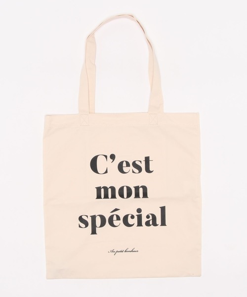 apres jour mignon(アプレジュールミニョン)の「ロゴトートバッグ【ZOZOTOWN限定アイテム】(トートバッグ・レディース・アイボリー/ブラック系その他/ピンク/ブラック・ONESIZE)」の7枚目の写真