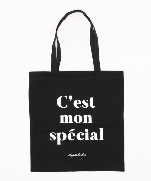 apres jour mignon(アプレジュールミニョン)の「ロゴトートバッグ【ZOZOTOWN限定アイテム】(トートバッグ・レディース・アイボリー/ブラック系その他/ピンク/ブラック・ONESIZE)」の11枚目の写真