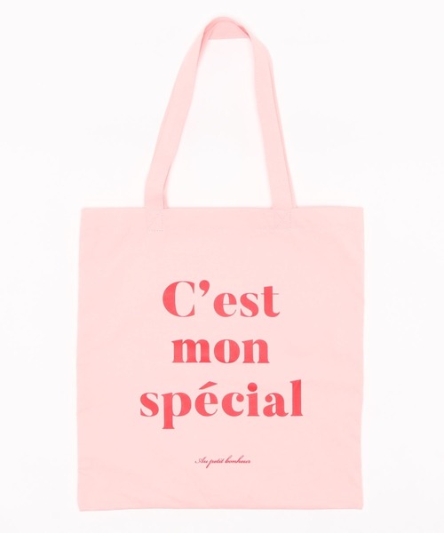 apres jour mignon(アプレジュールミニョン)の「ロゴトートバッグ【ZOZOTOWN限定アイテム】(トートバッグ・レディース・アイボリー/ブラック系その他/ピンク/ブラック・ONESIZE)」の21枚目の写真