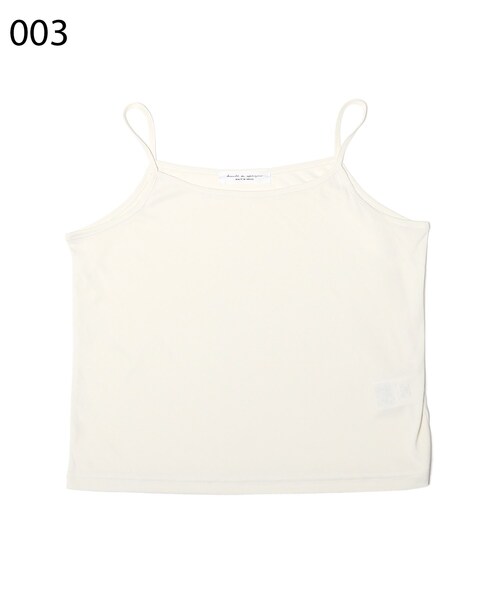 OPAQUE.CLIP（オペークドットクリップ）の「◆バックリボンチュールデザインブラウス（シャツ/ブラウス・レディース・ブラック/オフホワイト・38）」の10枚目の写真