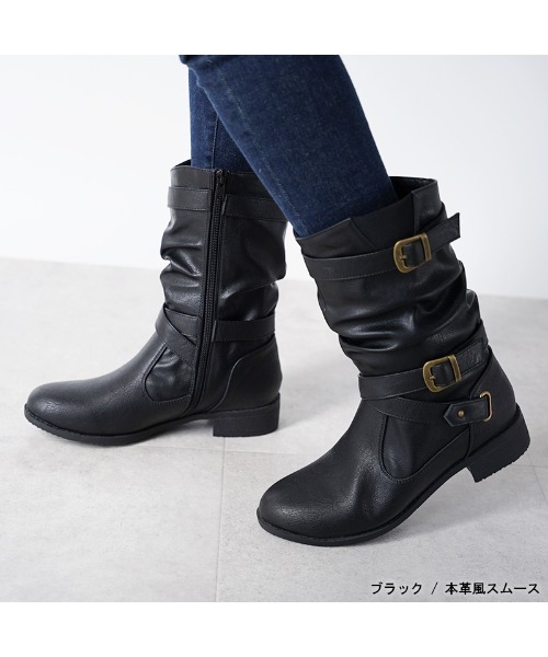 ALETTA(アレッタ)の「美脚 くしゅくしゅ エンジニアブーツ(ブーツ・レディース・ダークブラウン/キャメル/ブラック/ブラウン系その他/ブラック系その他/グレー/ブラウン・M/L/LL/S)」の15枚目の写真