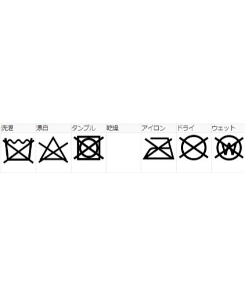 XLARGE(エクストララージ)の「XLARGE×EDHARDY SINGLE BEANIE(キャップ・メンズ・ホワイト/ブラック・ONE SIZE)」の11枚目の写真