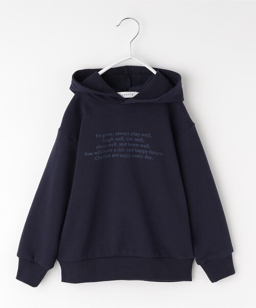 THE SHOP TK （ザ ショップ ティーケー ）の「【110-150】さりげないプリントスウェットプルパーカ（パーカー・キッズ・カーキ/ベビーピンク/オフホワイト/ネイビー・11/12/13/14/15 ）」の16枚目の写真