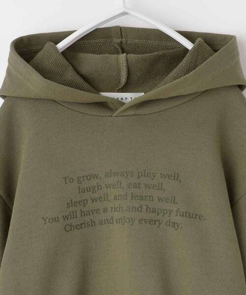 THE SHOP TK （ザ ショップ ティーケー ）の「【110-150】さりげないプリントスウェットプルパーカ（パーカー・キッズ・カーキ/ベビーピンク/オフホワイト/ネイビー・11/12/13/14/15 ）」の19枚目の写真