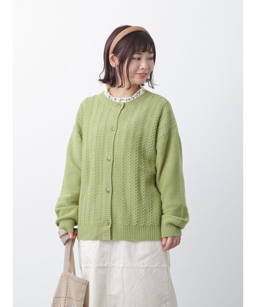 ehka sopo（エヘカソポ）の「波ストライプクルーカーディガン（カーディガン/ボレロ・レディース・モカ/キナリ/グリーン/ブラック・ﾌﾘ-）」の19枚目の写真
