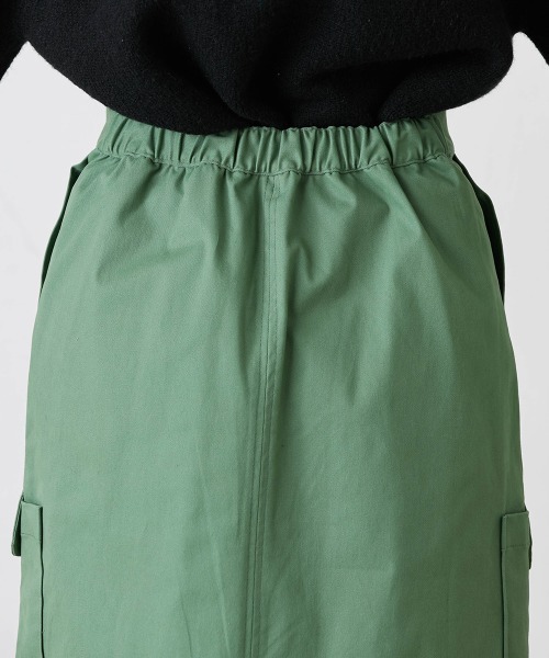 Le temps riche(ルタンリッシュ)の「カーゴデザインロングスカート<Le temps riche>(スカート・レディース・ブラウン/グリーン・M/L/LL)」の22枚目の写真