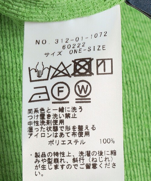 SHIPS(シップス)の「〈手洗い可能〉ドライタッチ テレコ ボートネック プルオーバー(Tシャツ/カットソー・レディース・グリーン/ダークグレー/ネイビー/オフホワイト/ブラック/ダークブラウン/ピンク・ONE SIZE)」の6枚目の写真