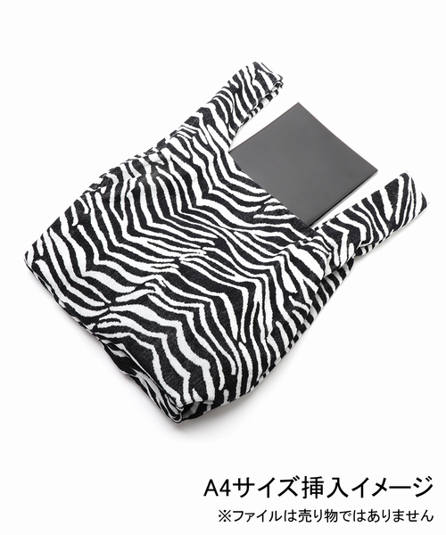 INSCRIRE/アンスクリア】Zebra Pile Bag（トートバッグ